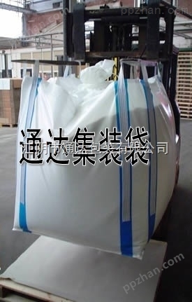新品特卖TYPE-D型防静电集装袋吨袋