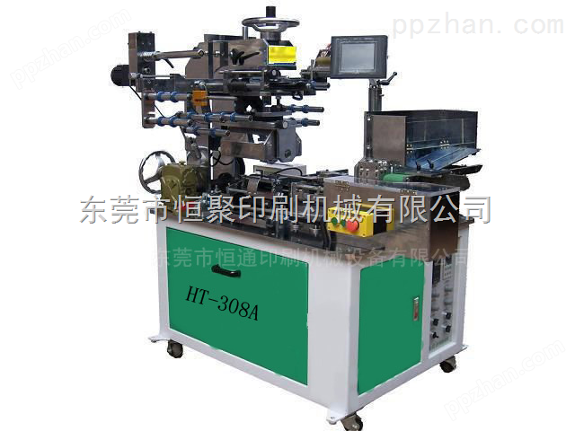 供应HT-308A笔杆自动定位热转印机，东莞笔杆热转印机