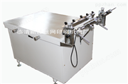 XF-80100-手印台 吸气平台 丝网印刷设备厂家供应