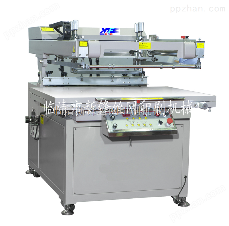 山东新锋斜臂式半自动平面丝印机 印刷设备