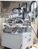 XF-5070玻璃丝网印刷机 半自动平面包装设备