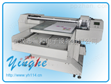 XTR-7880CXTR-7880C A1系列大幅面*打印机