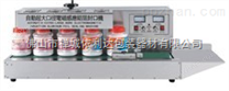 苏州依利达专业供应：自动电磁感应铝箔封口机