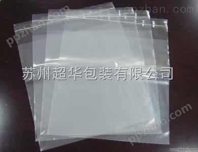 江苏地区食品级PE袋生产 PE包装袋批发 量大优惠