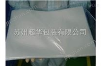 苏州厂家定做防尘防水PE袋 食品级PE平口袋 规格不限