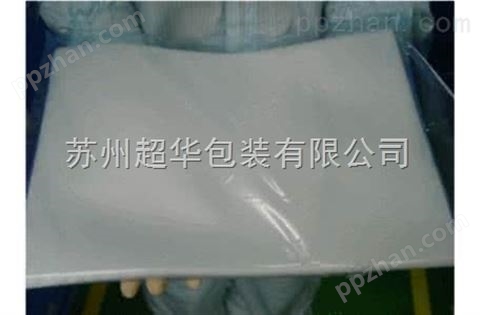 定做食品PE立体袋 PE方底袋 透明包装环保无尘