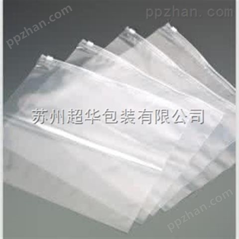 苏州工厂供应医疗级PE袋 透明无尘PE袋 提供食品级证书
