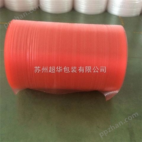 环保型防静电气泡膜 *气垫膜 定制气泡袋